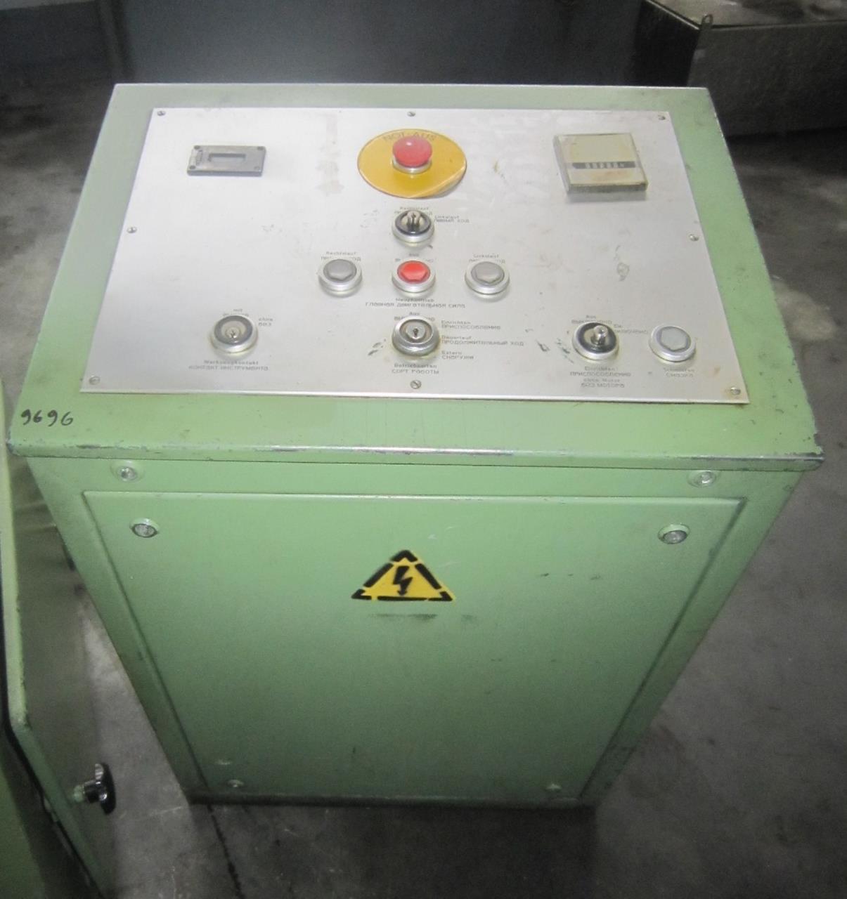 High Speed Presses/KAISER  PVHL-32F